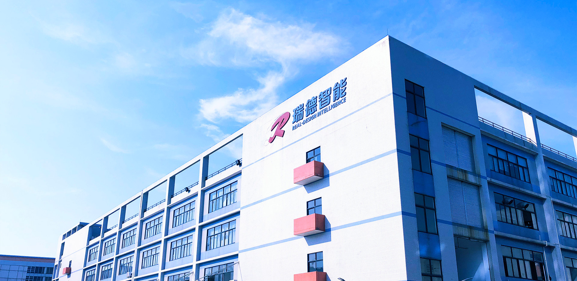 918博天堂(中国区)官方网站