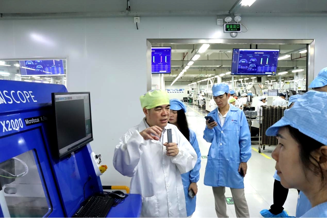 918博天堂(中国区)官方网站